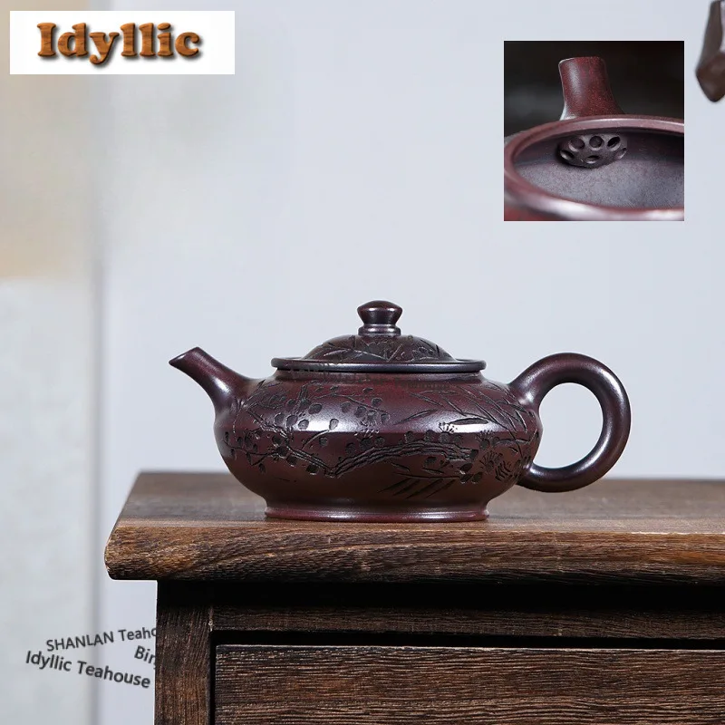 

220ml Vintage Yixing Purple Clay Teapots Handmade Plum Blossom Pot Raw Ore Antique Brass Mud Kettle With Strainer Zisha Tea Set