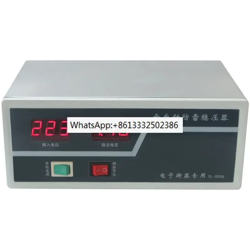 Weighbridge display/lightning protection device/weighing sensor/lightning protection voltage stabilizer/dedicated for weighing