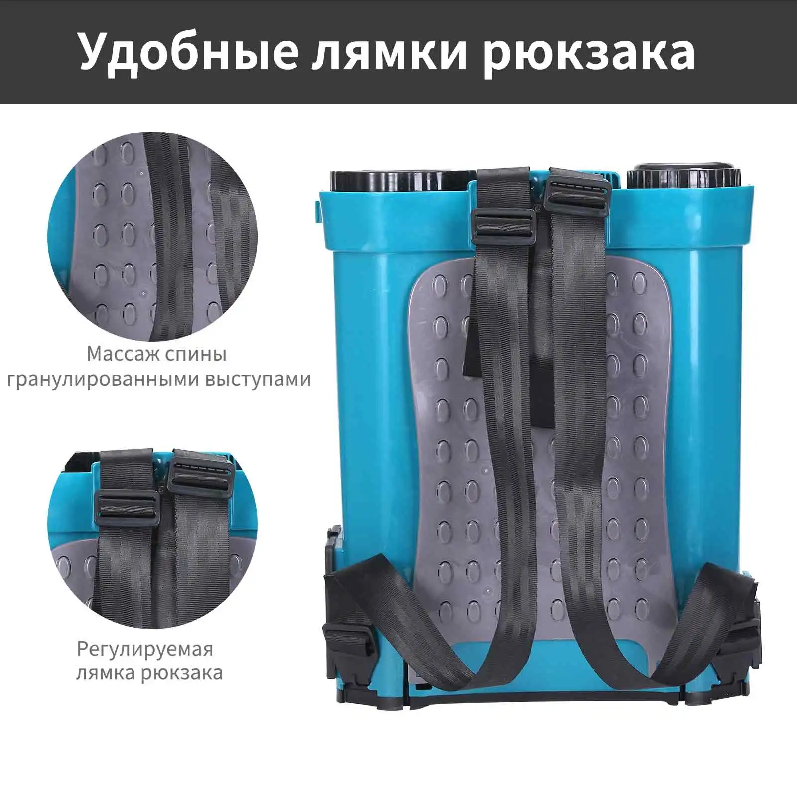 Heimerdinger Lithium Battery Electric Sprayer Intelligent Pesticide Dispenser Agricultural Garden Irrigation Sprayer 16L