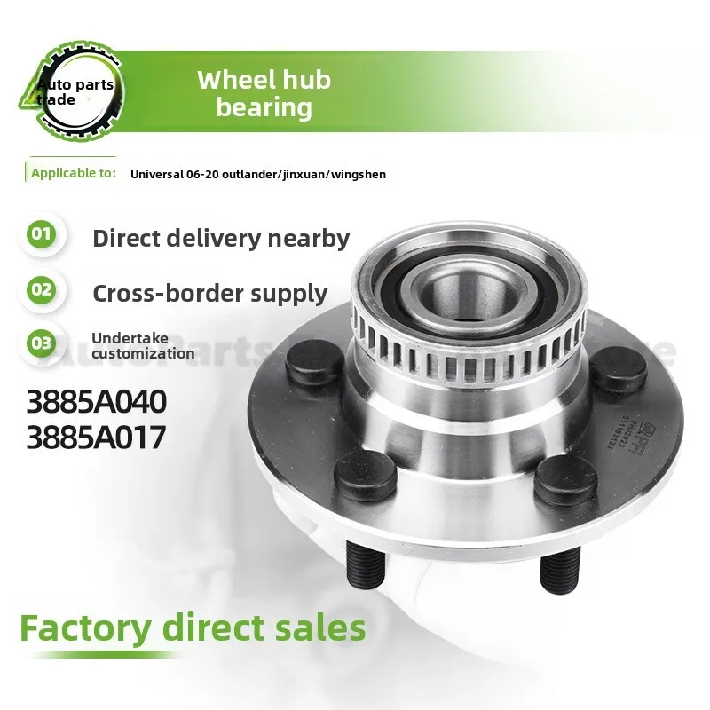 

For 3885A040 For 2006 2020 Mitsubishi Outlander Front Wheel Hub Unit Bearing Assembly Premium Quality Durable Design