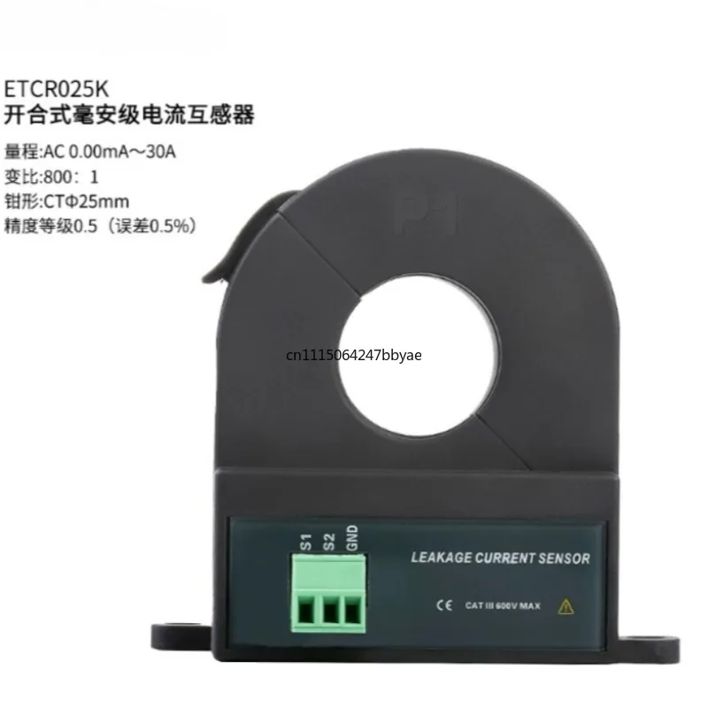 capteur-de-courant-alternatif-de-haute-precision-etcr025k-detecteur-de-fuites-pour-la-surveillance-energetique-des-maisons-intelligentes