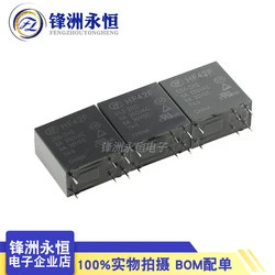 5Pcs HONGFA Relay HF42F-005-2HS HF42F-012-2HS HF42F-024-2HS 6Pin 5A 5V 12V 24V Power Relay