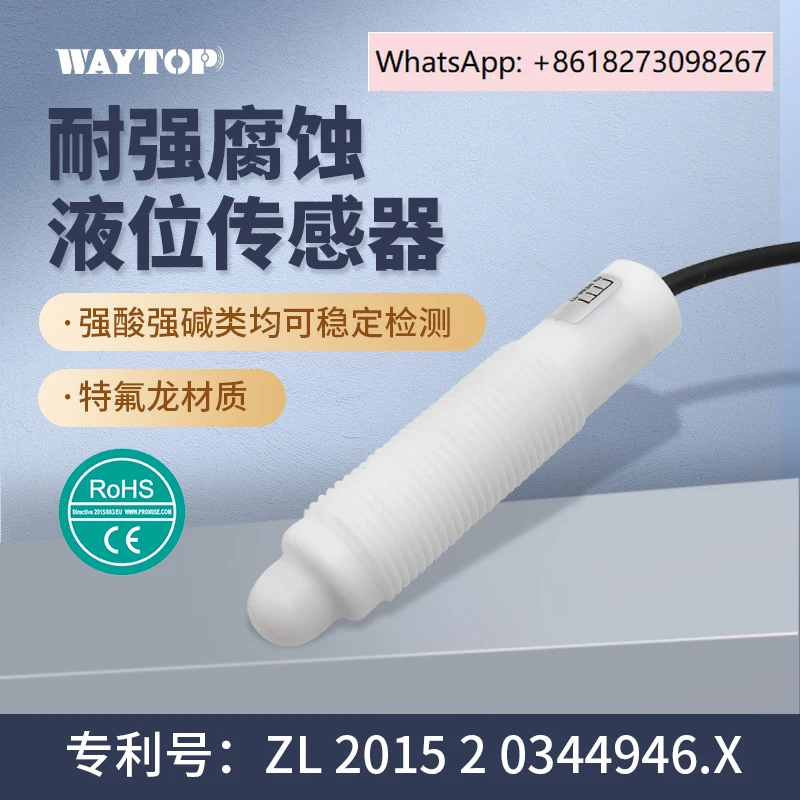 

Cone shaped PTFE resistant strong acid and alkali anti hanging liquid level sensor visual setting capacitive level switch