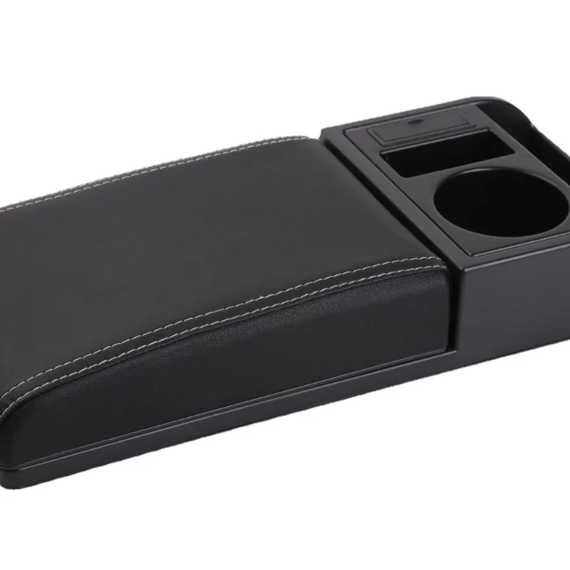 Automobile universal armrest box cover Multifunctional storage box Height increase cover Height pad Central control armrest