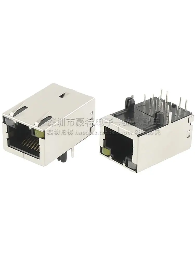 5pcs/ RTA-165AAK1A UDE Gigabit RJ45 network port 10P8C with light and filter network interface connector