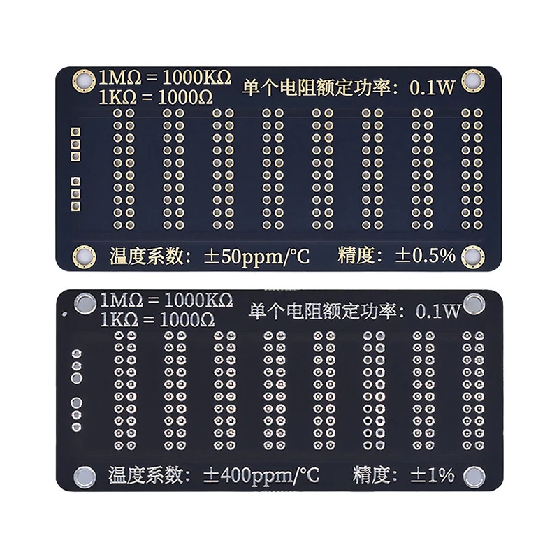Programmable Digital Resistor Board Replace Sliding Potentiometer 0.1R High Precision Adjustable Resistance Module