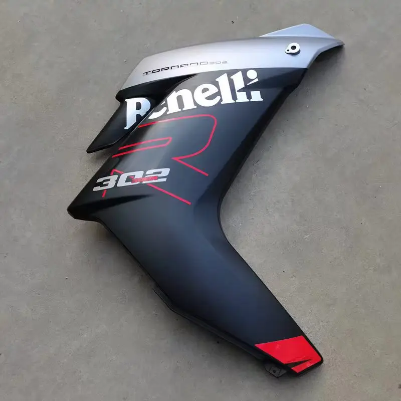 for BENELLI BJ300GS-H Fuel tank guard Shell Protection Plate Plastic Parts Guide Cover