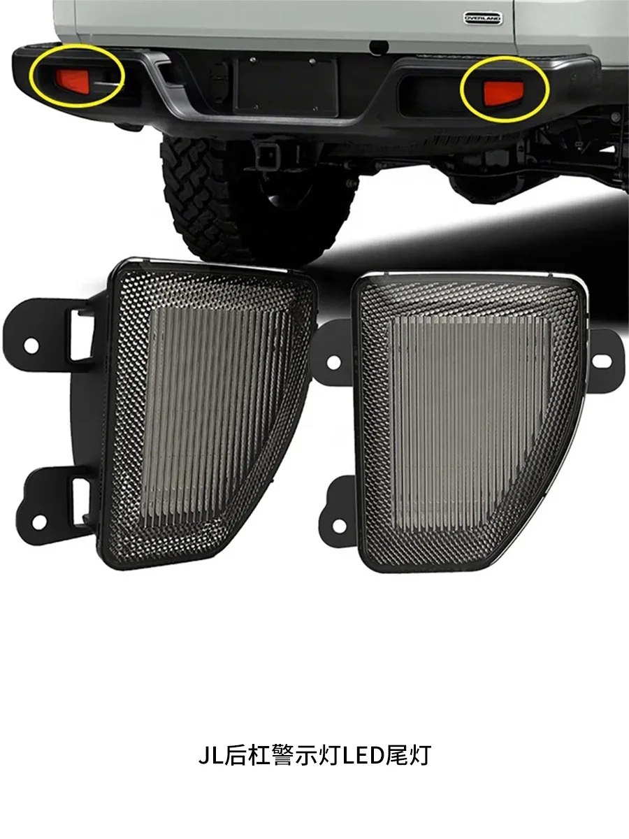 Suitable For Wrangl… - image