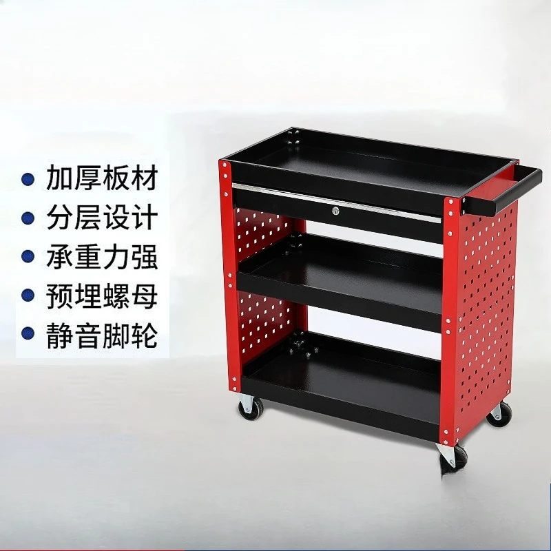 Multi-tier Parts Tool Cart Thickened Structure With Pegboard Multi-function Mobile Trolley For Auto Repair Workshop