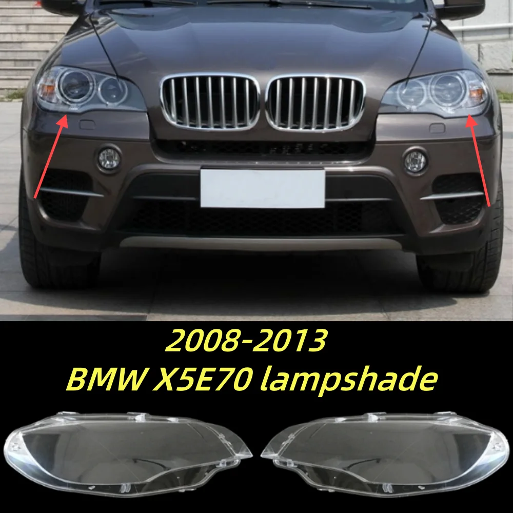 

Для BMW X5E70 2008-2013 гг., защитная крышка передней фары