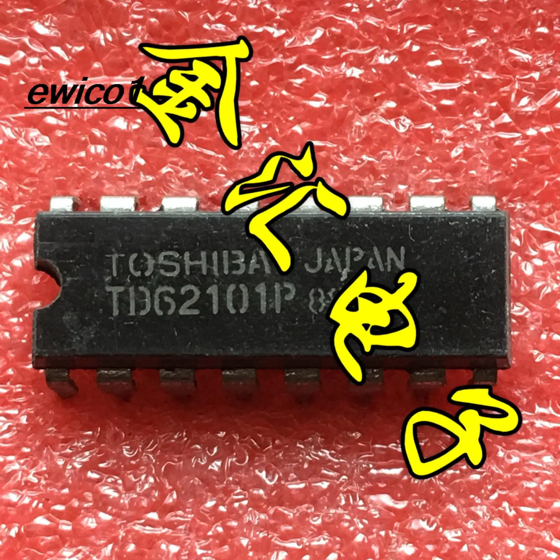

10 шт. оригинальный запас TD62101P