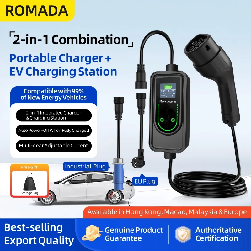 32A 7.2KW Portable EV Charger Type2 Type1 /TS-NACS Electric Vehicle Charger GB/T EVSE Charging Cable Wi-Fi Bluetooth APP Control