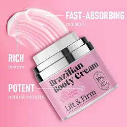 Brazilian Bum Body CreamWomen Firm Nutritious Moisturizer Softening Smoothing Body Lotion Hip Buttock Skin Care Reduce Cellulite