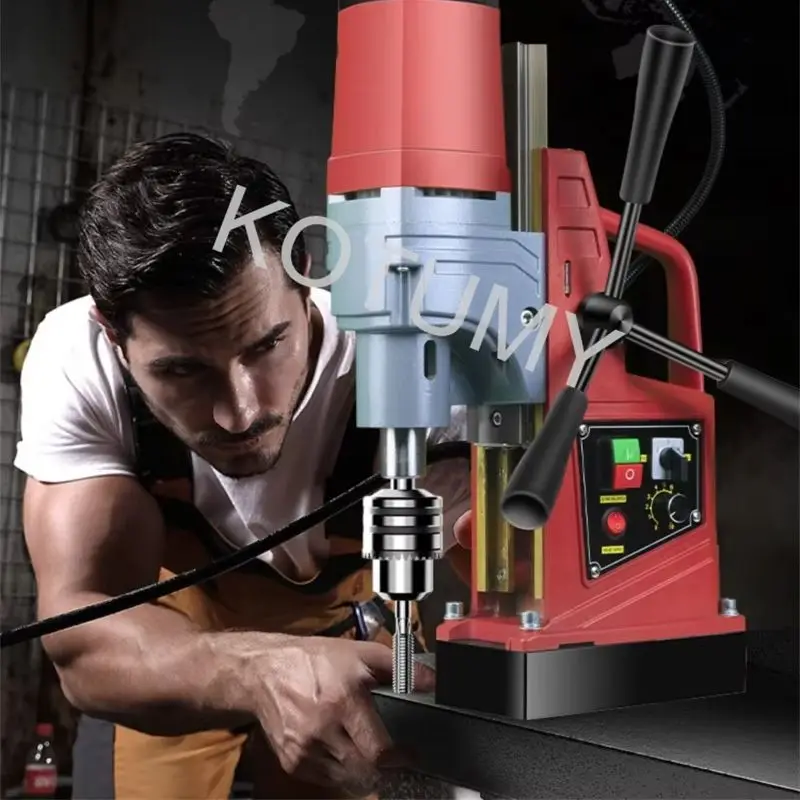 Magnetic Drilling Machine Engineering Bench Drill Hollow Drill Electromagnetic Drilling Machine Desktop Tapping Drilling Machine