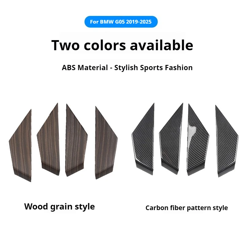 For BMW X5 G05 2019-2025Car Door panel wood grain ABS carbon fiber grain door decorative stickers interior modification stickers 4