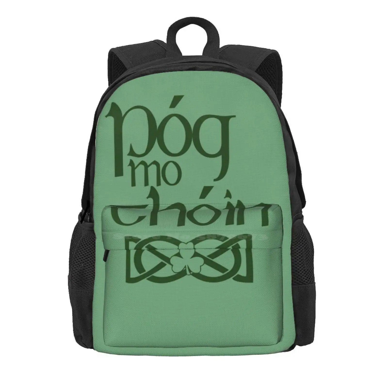 Pog Mo Thoin (Kiss My Ass) Hot Sale Schoolbag Backpack Fashion Bags Saint Patricks Day St Paddys Day Funny Day Funny Irish