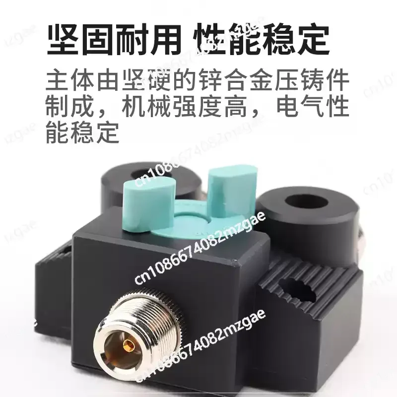 Precision-Grade CX210N N Type Coaxial Switcher for Dual Antennas, Low Loss 1.2 Point Switch for Communication Equipment