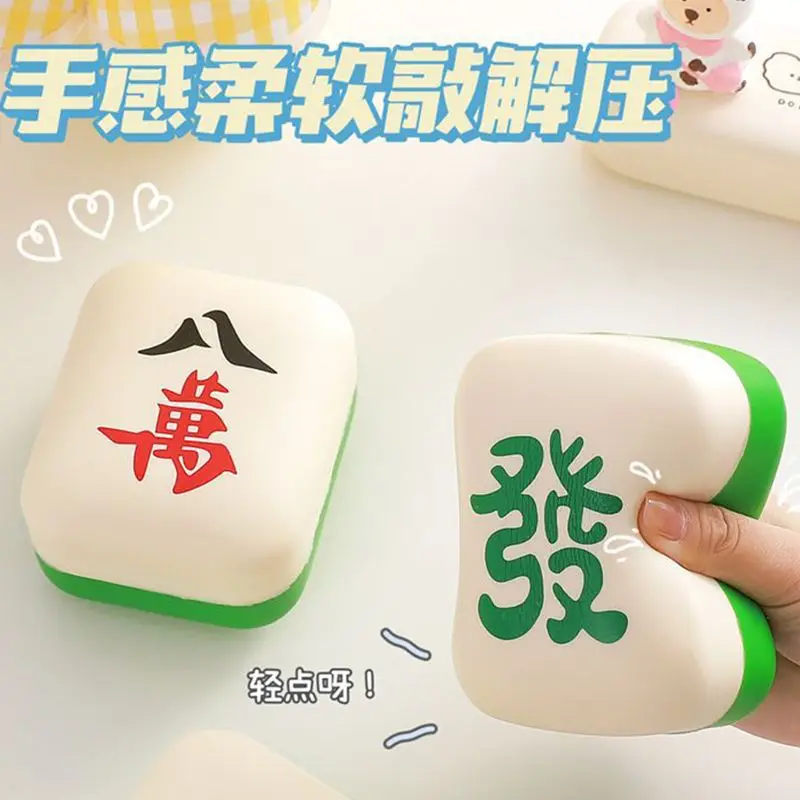 Creatieve Simulatie Chinese Mahjong Pu Trage Rebound Speelgoed Kantoor Squeeze Decompressie Speelgoed Pinch Muziek Fidget Speelgoed Grappige Geschenken