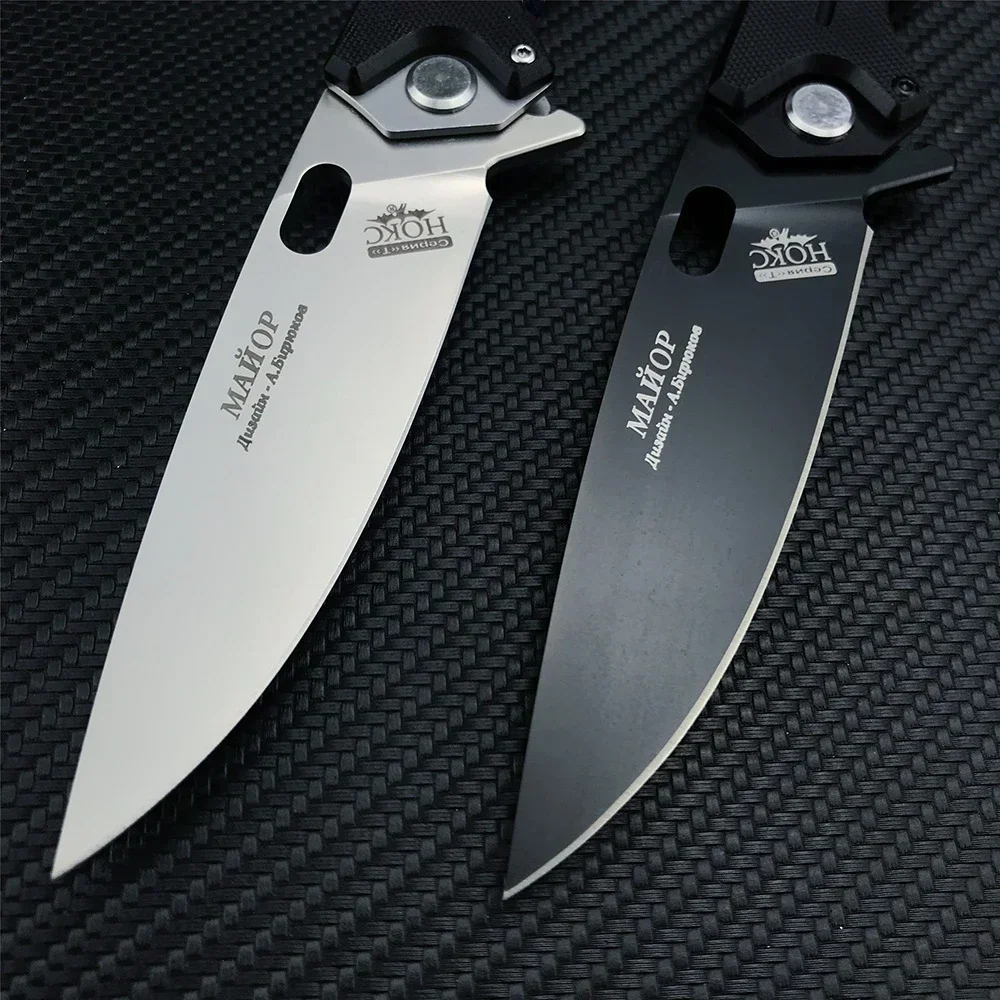 Russian HOKC Outdoor EDC Folding Knife D2 Blade G10 Handle Ball Bearing Assisted Survival Camping Hunting Pocket Knives