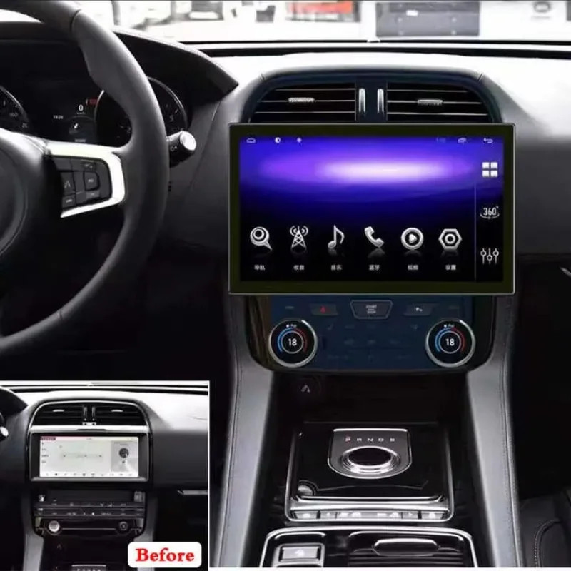 Car Radio 13.3'' Android for Jaguar F-pace 2016-2020 Wireless Carplay Video GPS Central Multimedia Player Stereo Head Unit