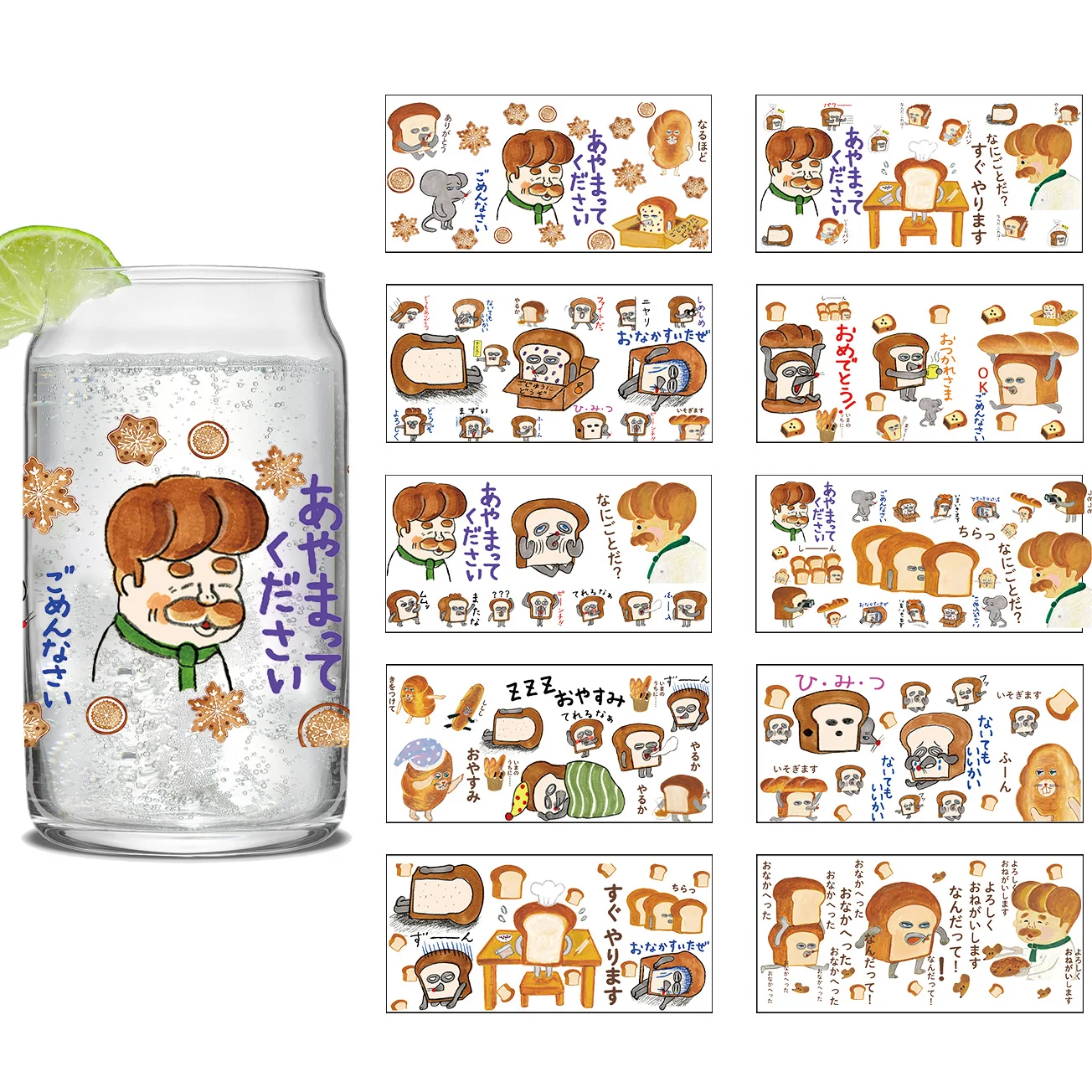 

Cartoon Anime Series Easy peel waterproof DIY Decals 3D transfers uvdtf crystal stickers 16oz uv dtf tumbler cup wraps