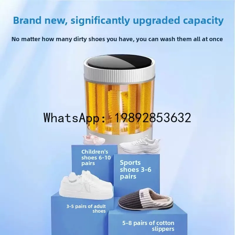 QQ Automatic Shoe Washing Machine, Household Shoe Brushing Machine, Small Shoe Washing Gadget, Semi-Automatic Machine