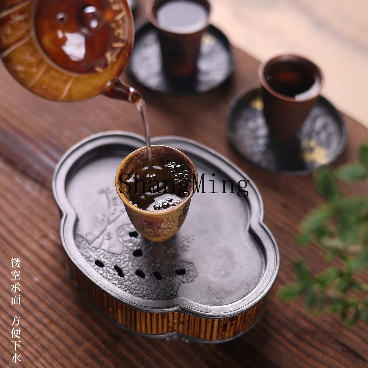PYH old tin pot bearing pure tin teapot holder water storage tea tray cover bowl bottom support pad water dry soaking tin tray