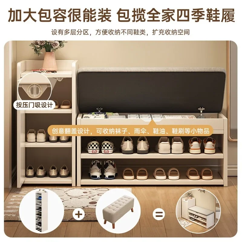 entrance does not occupy an area, the shoe change stool can be seated and stored in entrance, shoe cabinet is integr