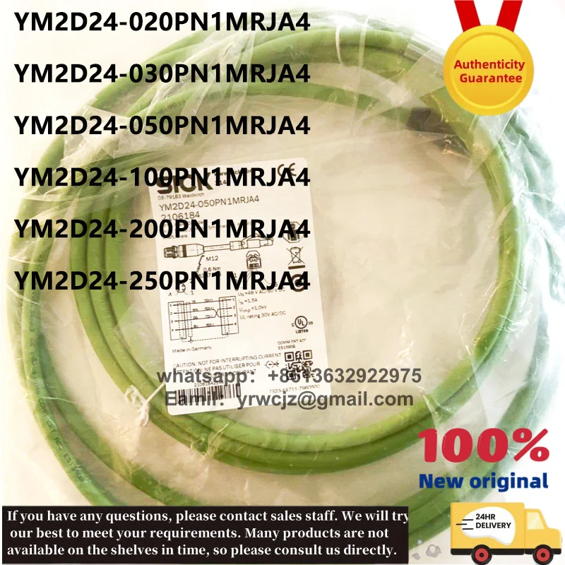 cable-ethernet-sick-ym2d24-020pn1mrja4-serie-2m-3m-5m-10m-20m-25m-m12-vers-rj45-d'origine-authentique