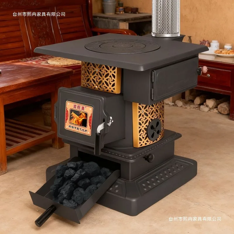 

Extra thick heating furnace Indoor smokeless gasifier Firewood and coal dual-purpose smokeless heating furnace Integrated