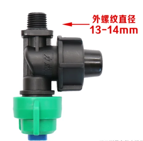 Plant UAV Agriculture Drone  06 015 08 Nozzle Thread Connection Sprayer Anti-drip Pesticide Spraying for DIY Parts