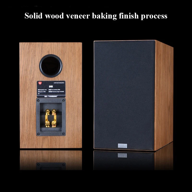 6.5 Inch HIFI Passive Bookshelf Speaker 120W Output Power 8531 2 Way Home Bookshelf Audio Solid Wood Veneer Baking Finish