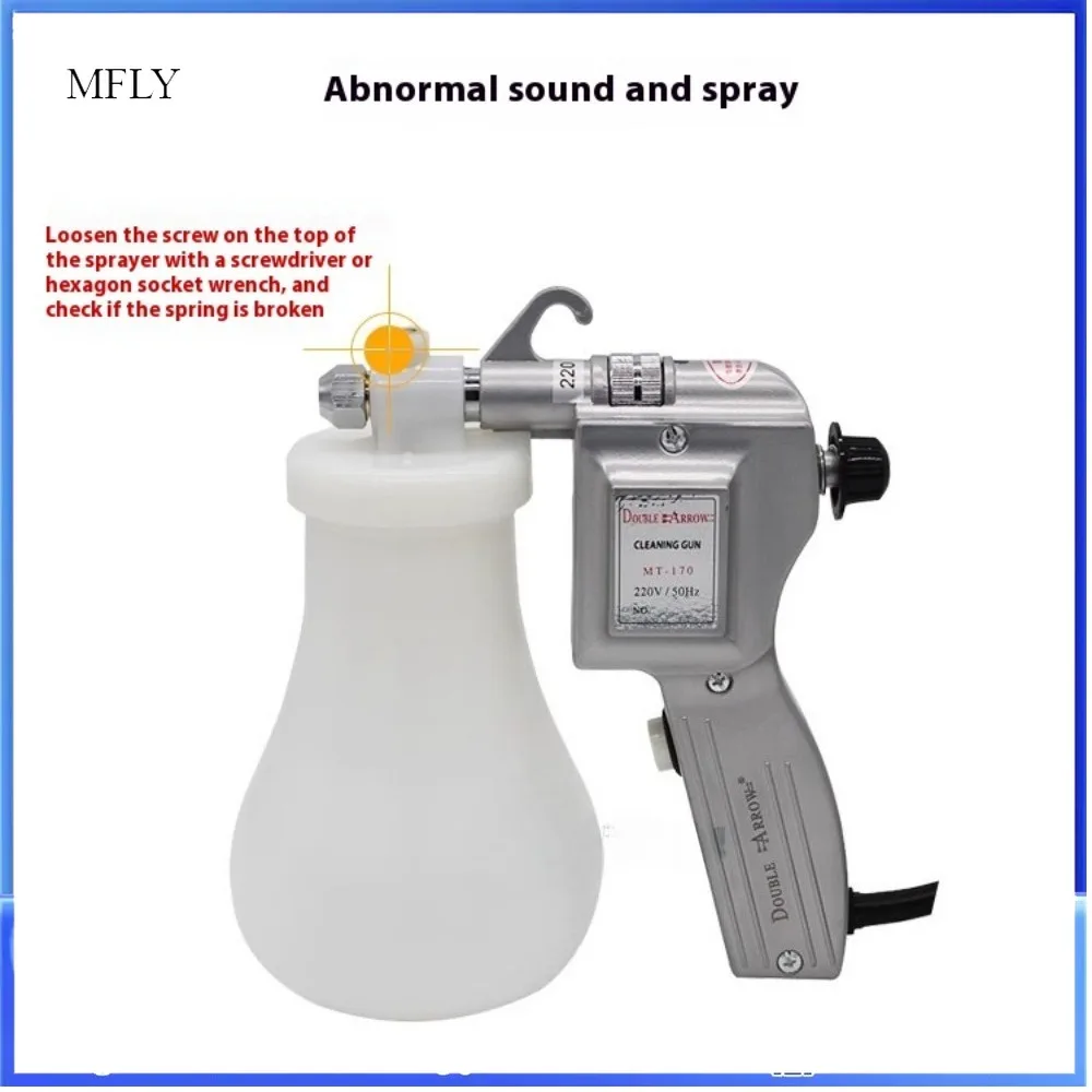 Electric Clothes Spot Removing Spray Tool Clothes Dust Remover Clothing Dust Cleaner Spot Cleaing Tool AU Plug 220V