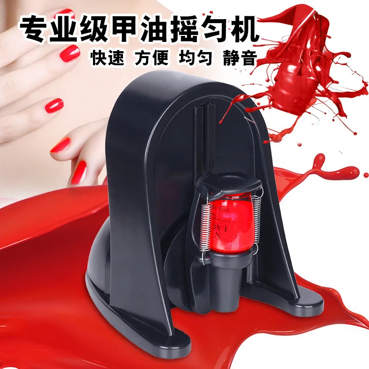 Nail Art, Intelligent Cast Iron Shaker, Nail Polish Shaker