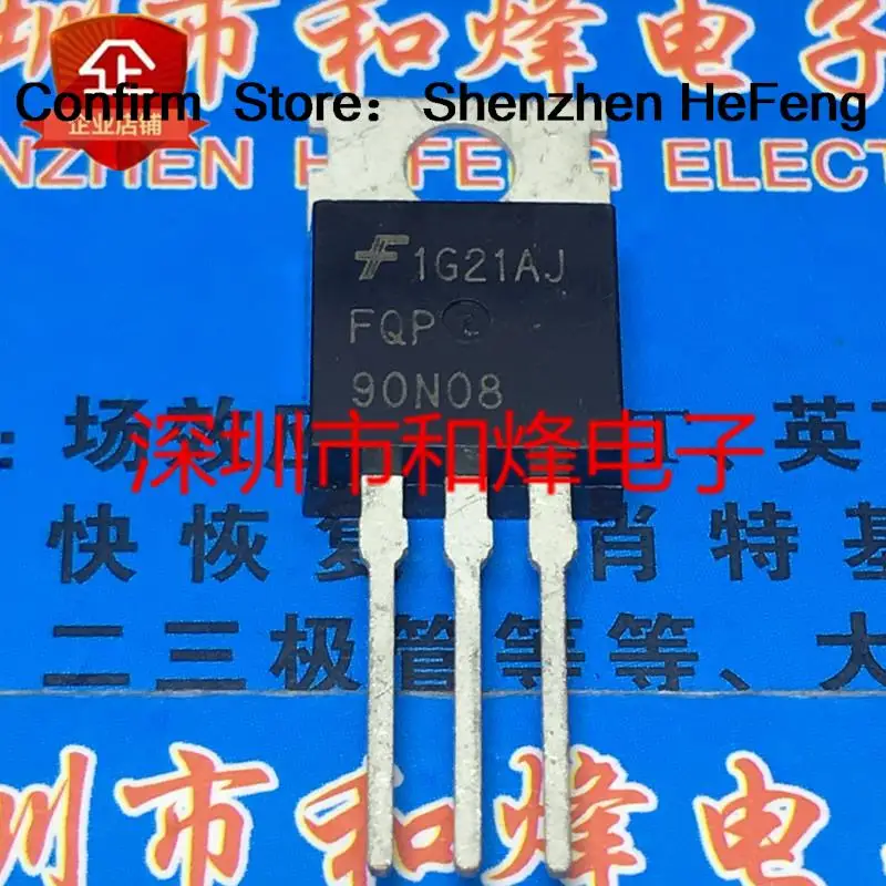 5PCS-10PCS FQP90N08  TO-220 71A 80V    Original On Stock Quicky Shipping