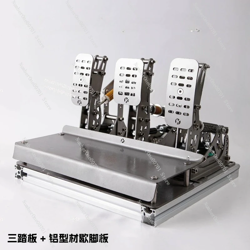 

Domestic HE Pedal Simulation Racing Car Weighing Pressure Sensor OK RACING Pedal HE U