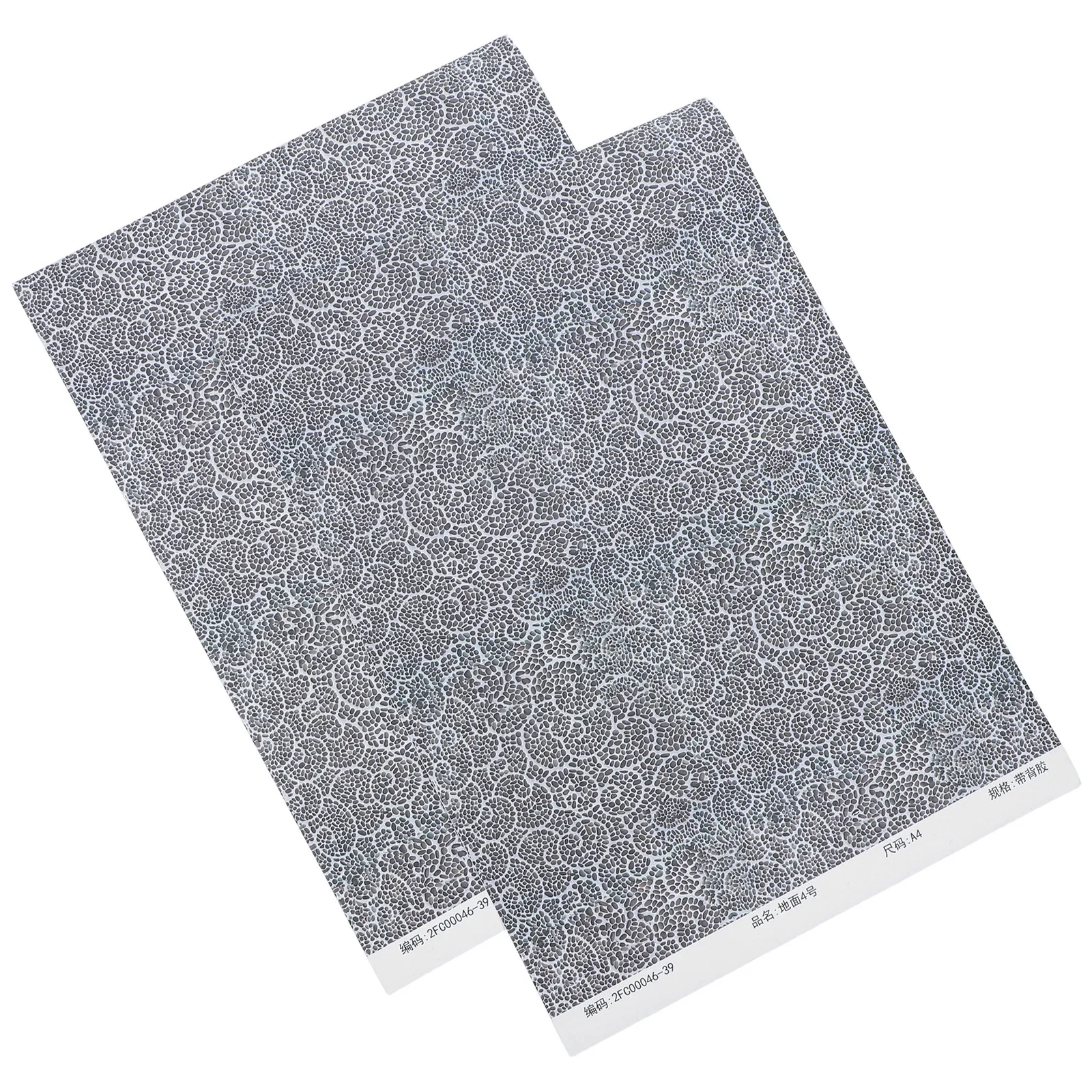 

2Pcs Miniature Flooring Stone Pavement Stickers Peel Stick Self Adhesive Miniature Wall Panels for Interior Exterior DIY Scenery