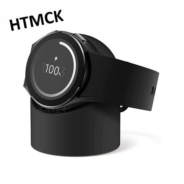 Silicone Charging Stand Dock Holder For Samsung Galaxy Watch 4 3 2 1 Smart Watch Charger Bracket Non-slip Desktop Watch Charging