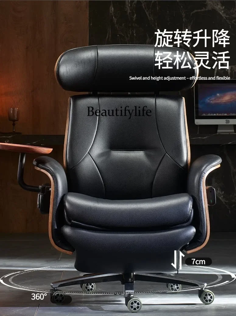 A4567 Comfortable electric reclining massage boss chair light luxury leather home office sedentary leisure chair business