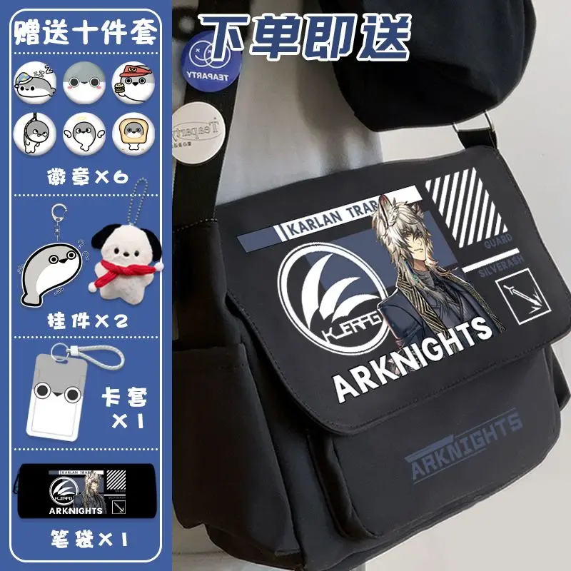 Game Anime Arknights Cos Texas Lappland SilverAsh Surtr W Etc. Unisex 2024 Simple Large Capacity Lightweight Crossbody Bag Gift