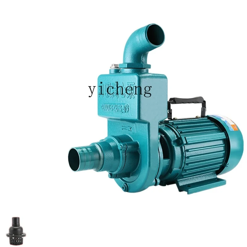 

YY Large Flow Clean Water Pump Pumper Agricultural Sewage Septic Tank Sewage Centrifugal Pump