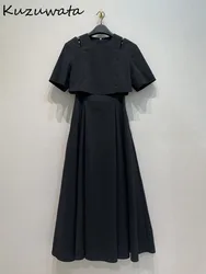 Kuzuwata Elegant O Neck Half Sleeve Loose Vestidos Vinatge Off Shoulder Fake Two Pieces Robe Japan New Fit Casual Ruched Dress