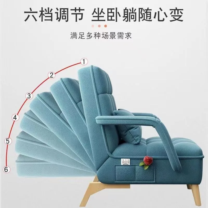 Outdoor Lazy Armchair Living Room Sofas Bed Corner Modern Modular Armchairs Recliner Sleep  Home Furniture image 4