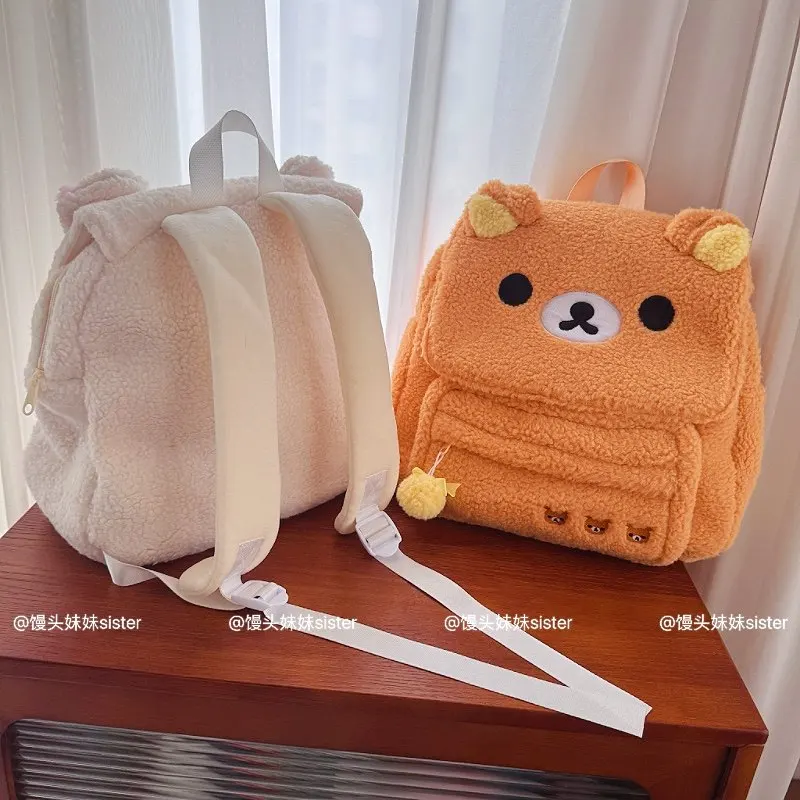 Rilakkuma Collection sac à dos en peluche Kawai ours en peluche poupée en peluche Kawaii chambre Dcor mignon Animal école voyage sac à dos fille Gif