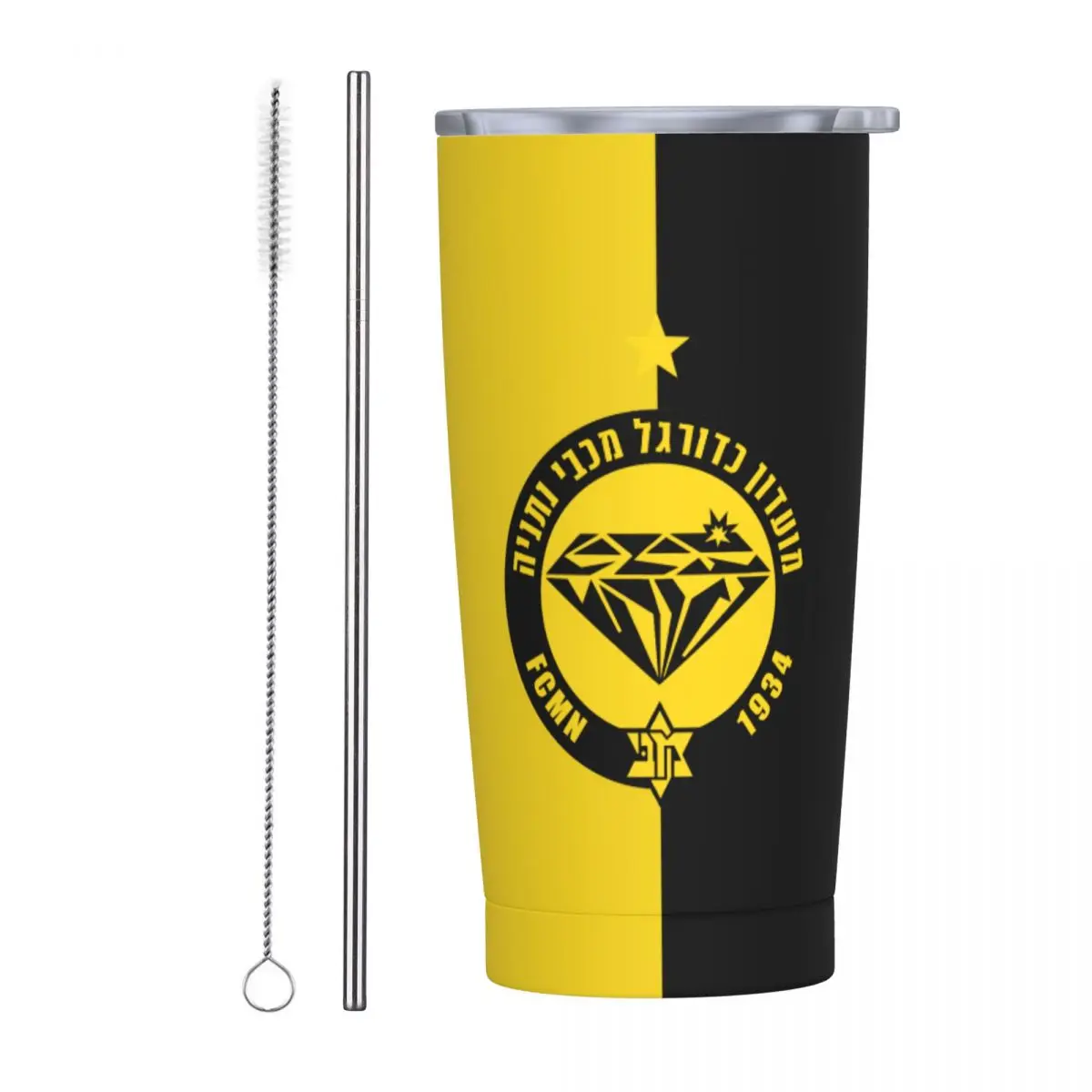 Maccabi Netanya Insulated Tumbler, 20oz Tumbler with Lids and Straws Stainless Steel Vacuum Insulated Travel Mug Coffee Cup