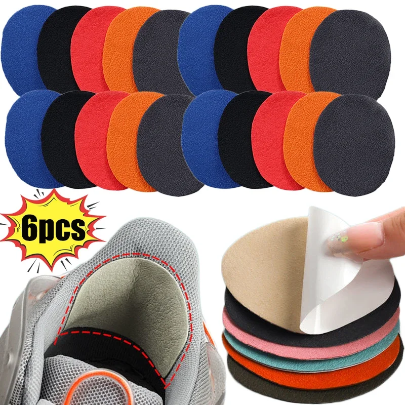 6pcs/set Repair Shoe Patch Stickers Unisex Breathable Sports Shoes Lined Insoles Protectors Hole Anti-Wear Heel Foot Care Tools