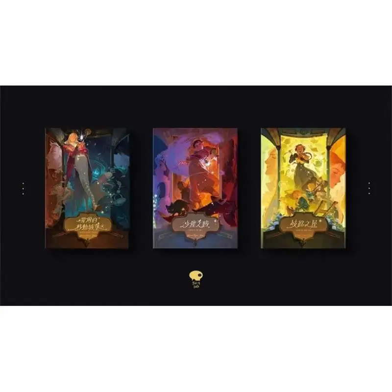 The Wizard Hall Trilogy Recipient Of The World Fantasy Award For Lifetime Achievement A Representative Work Of His Career