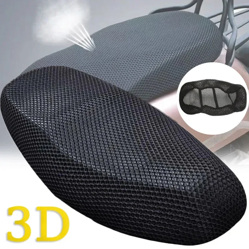 Tessuto a rete 3D per moto Cuscino antiscivolo Sedile per scooter Coprisedile per bici elettrica Coperture traspiranti estive Fodera per cuscino Nuovo