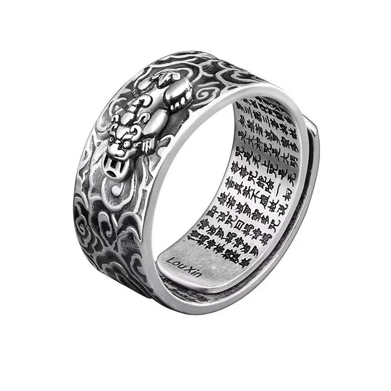 Pixiu Rings Chinese Feng Shui Beast Bring Good Luck Wealth Amulet Open Adjustable Buddha Ring Finger Jewelry Women Men Gift