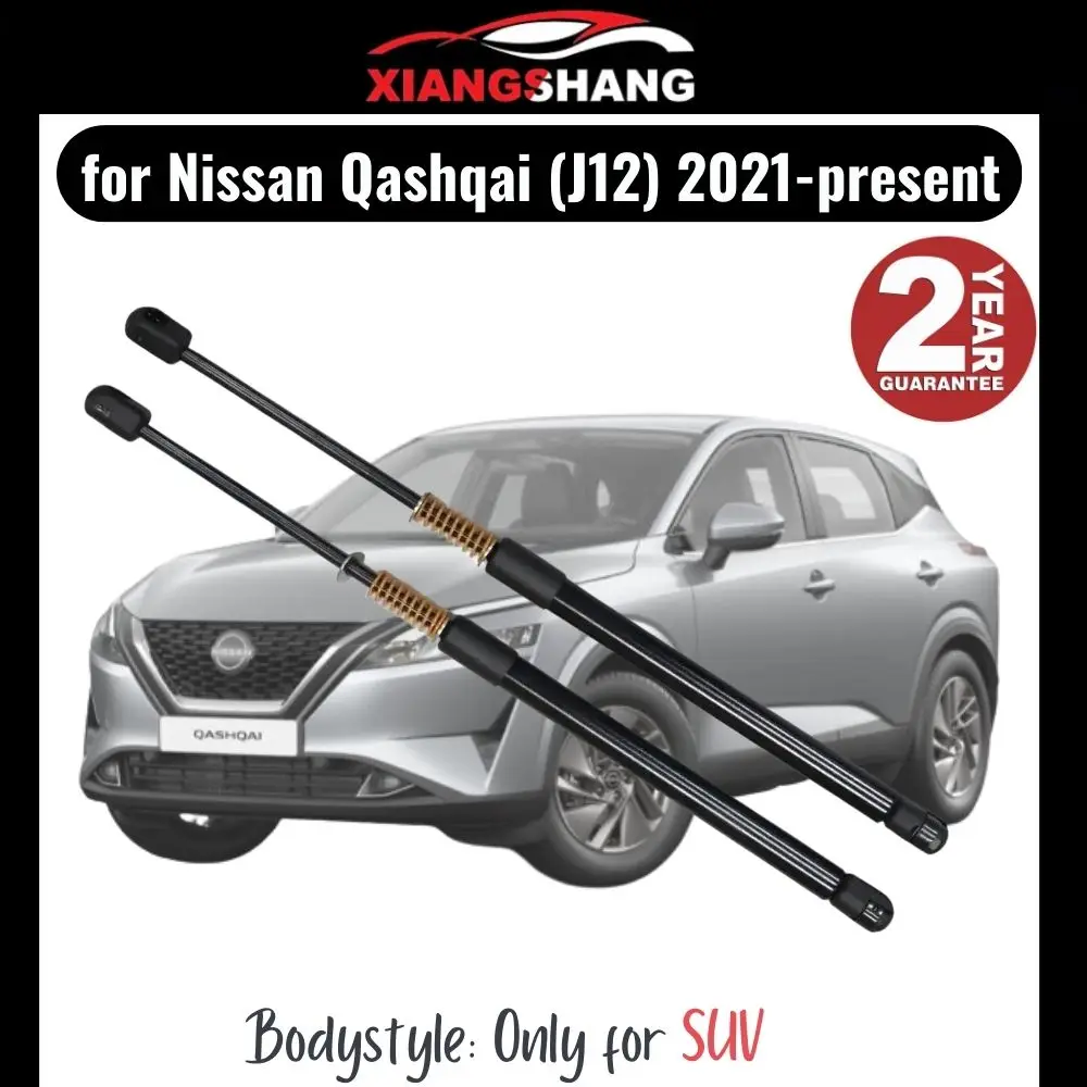 2pcs Rear Pop out Auto Open With Die Springs Damper Trunk for Nissan Qashqai (J12) 2021-present SUV Tailgate Gas Struts